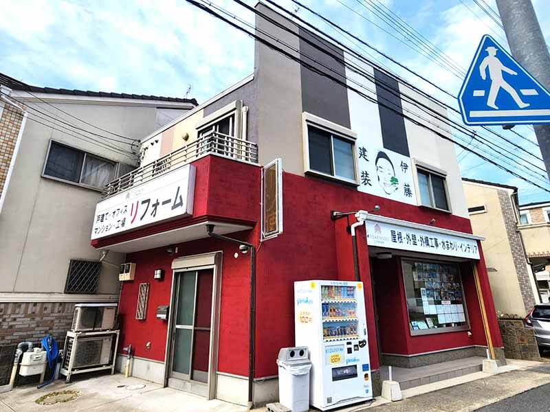 向日町店