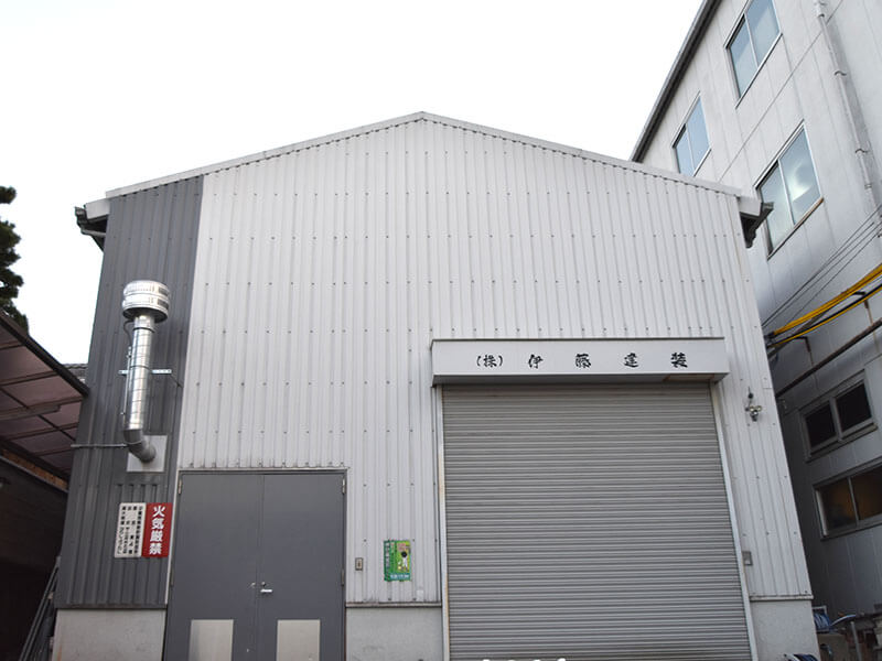 伏見店