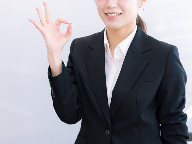 ご入金