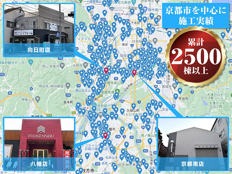 施工エリアマップ