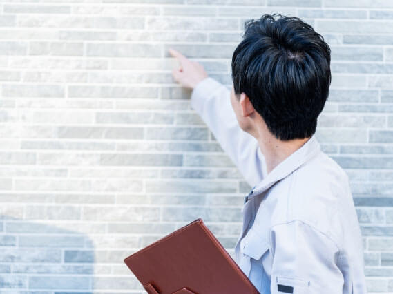 目視による詳細チェック